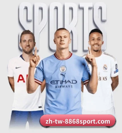 8868体育的故事 | SPORTS