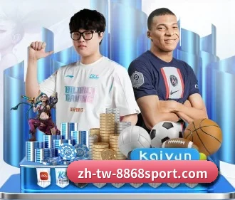 8868体育 APP | SPORTS